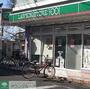 コンビニ　ローソンストア100 南林間店（コンビニ）まで60m