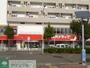 ドラックストア　ツルハドラッグ南林間駅前店（ドラッグストア）まで260m