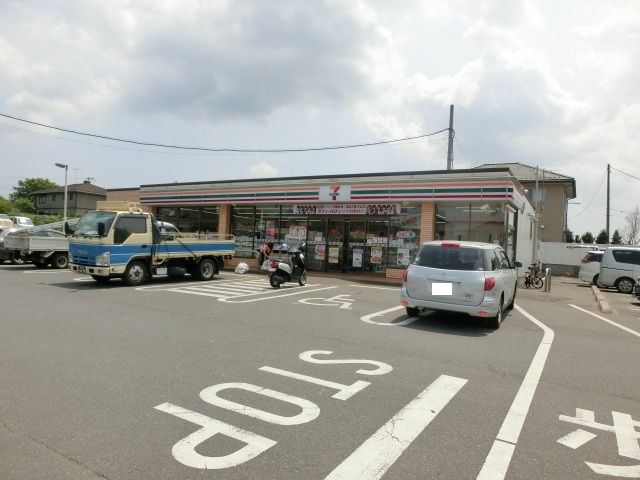 アーペブローネ上志津の周辺写真