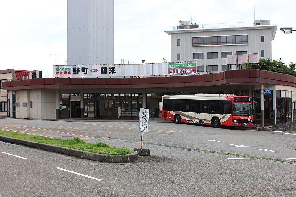 その他　野町駅(北陸鉄道 石川線)（その他）まで6870m