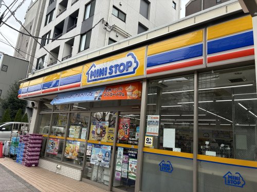 Savoir Ebisの周辺写真