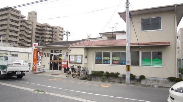 郵便局　岡山豊成郵便局（郵便局）まで633m