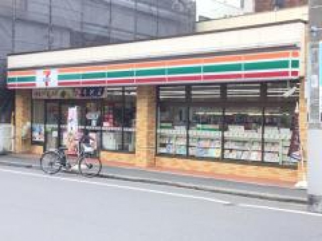 コンビニ　セブンイレブン墨田菊川店（コンビニ）まで241m