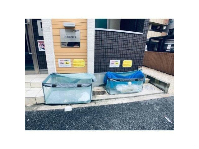 その他　その他