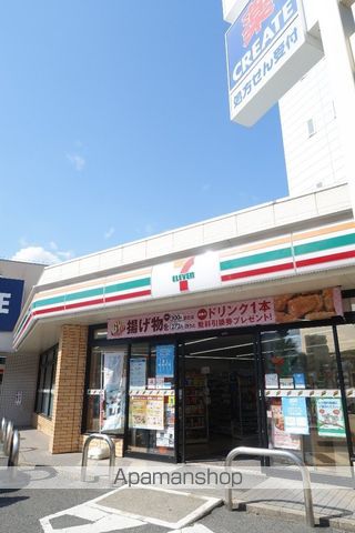 コンビニ　セブンイレブン（コンビニ）まで350m