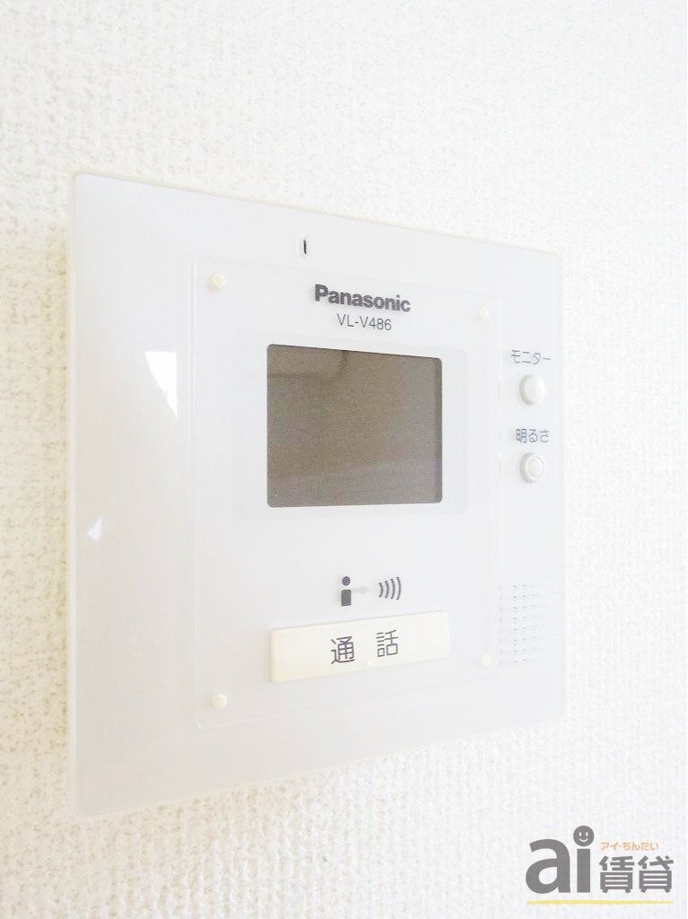 セキュリティ　※同仕様写真