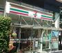 コンビニ　セブンイレブン 大崎ウエストシティタワーズ店（コンビニ）まで5m