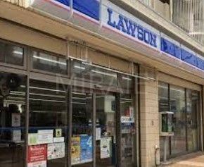 コンビニ　ローソン片瀬海岸二丁目店（コンビニ）まで550m