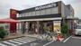 飲食店　マクドナルド　16号指扇店（飲食店）まで850m