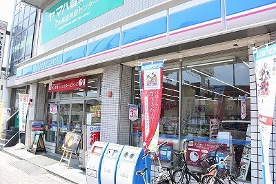 チェルキオ長居の周辺写真
