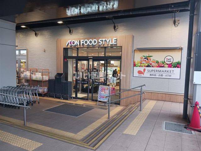 Kolet府中小柳町の周辺写真