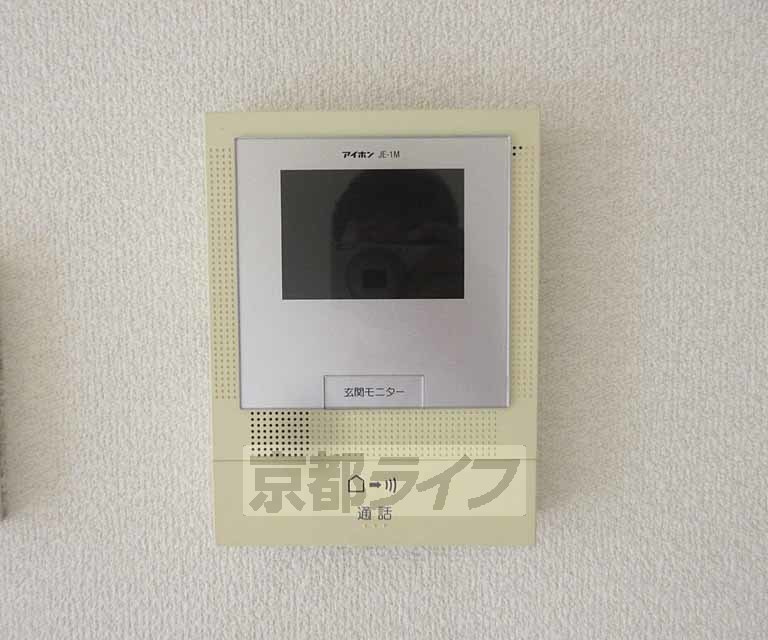 セキュリティ　来客対応可能です