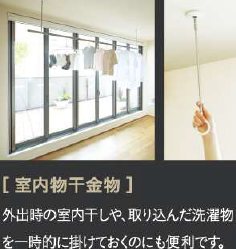 Vie Nouvelle 愛宕のその他写真