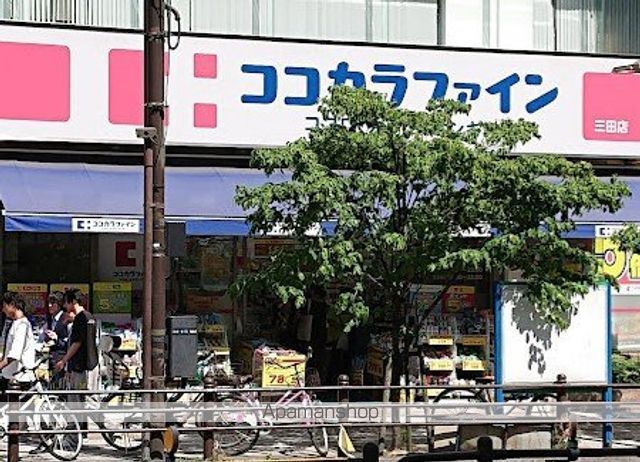 ドラックストア　ココカラファイン三田店（ドラッグストア）まで120m