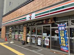 コンビニ　セブンイレブン札幌琴似1条7丁目店（コンビニ）まで155m