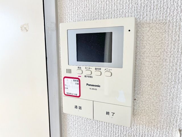 ＪＲ東海道本線 島田駅 徒歩28分 2階建 築32年のその他写真