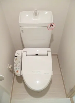レジディア広尾IIのトイレ写真