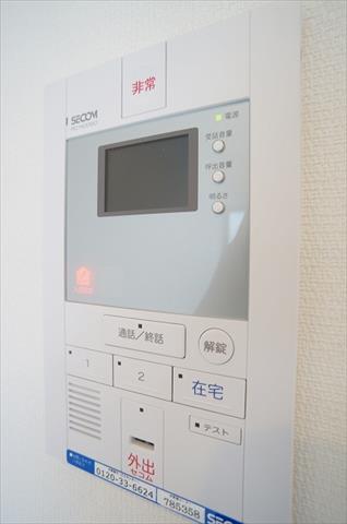 エムズステート鶴見のその他写真
