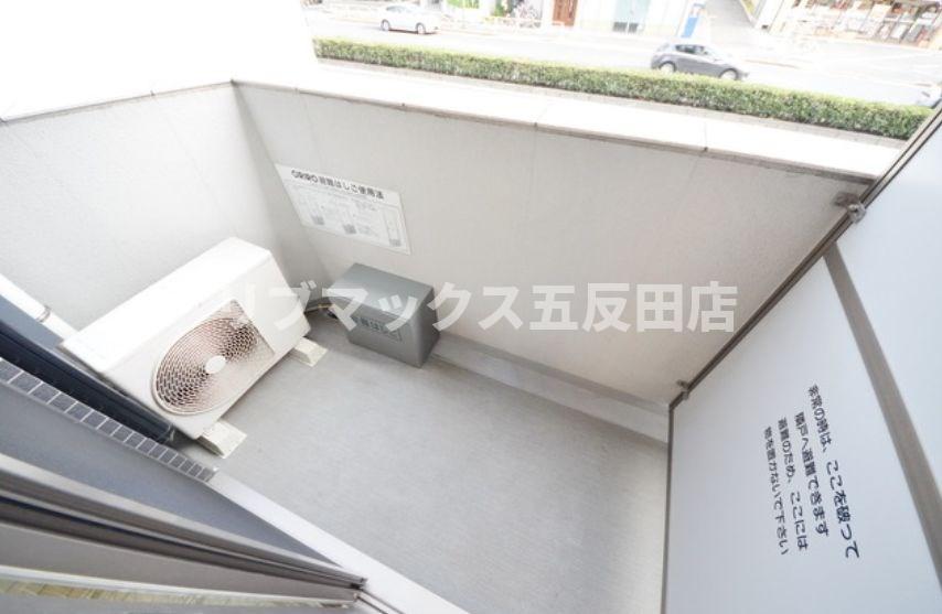 バルコニー　★《見学予約受け付け中》設備充実のハイグレード賃貸マンション
