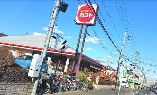 飲食店　ガスト新座一丁目店（から好し取扱店）（飲食店）まで453m