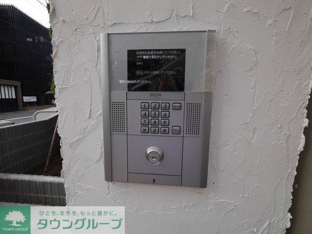 塚越N・Sコートの外観写真