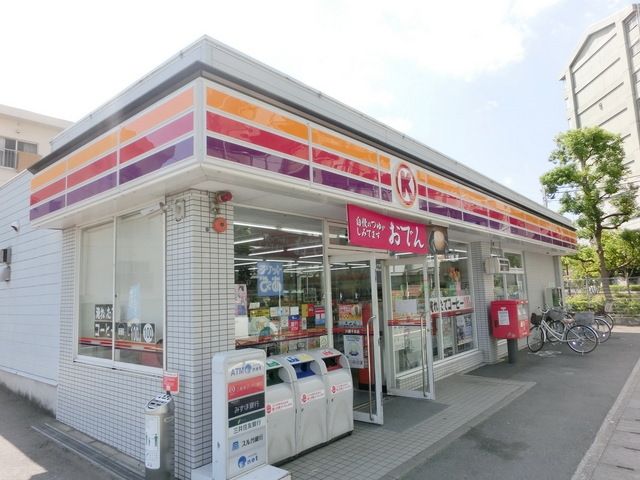 ドラックストア　サークルＫ（ドラッグストア）まで850m