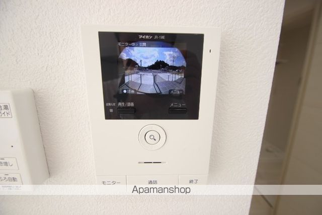 エレハイムのその他写真