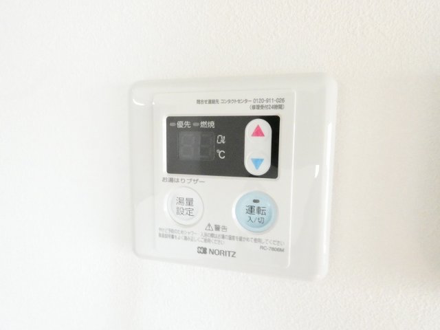 その他　イメージ
