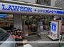コンビニ　スリーエフ　世田谷船橋店（コンビニ）まで78m