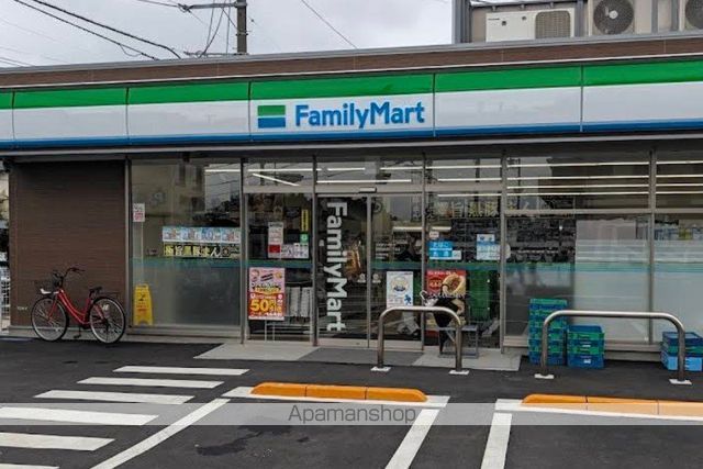 コンビニ　ファミリーマート　世田谷船橋一丁目店（コンビニ）まで587m