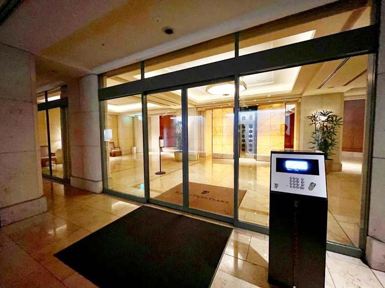 ＪＲ山手線 浜松町駅 徒歩10分 47階建 築25年の外観写真
