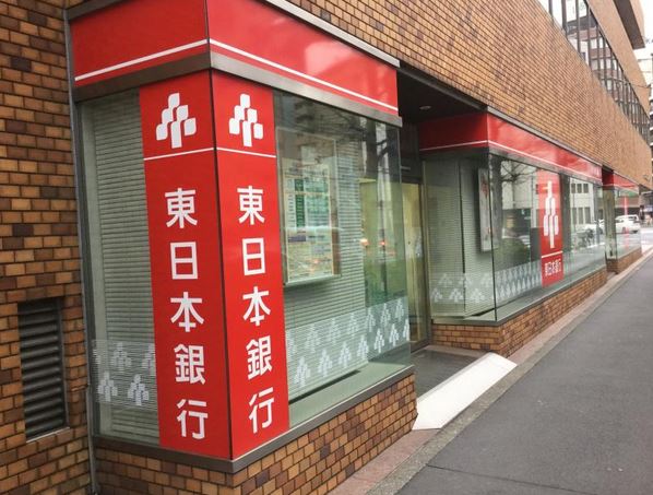 ＪＲ山手線 浜松町駅 徒歩10分 47階建 築25年の周辺写真