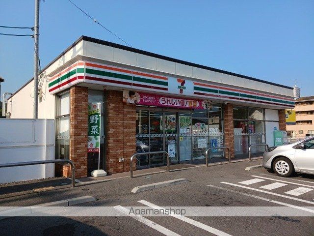 コンビニ　セブンイレブンさん（コンビニ）まで1300m