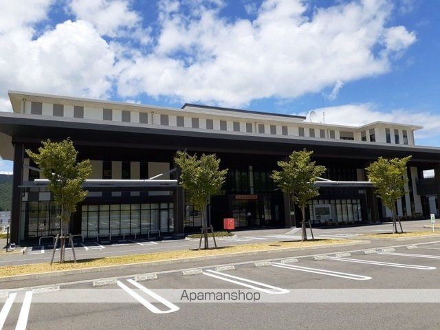 役所　宇治田原町役場（役所）まで1100m
