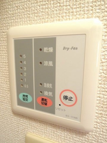 その他　浴室乾燥機