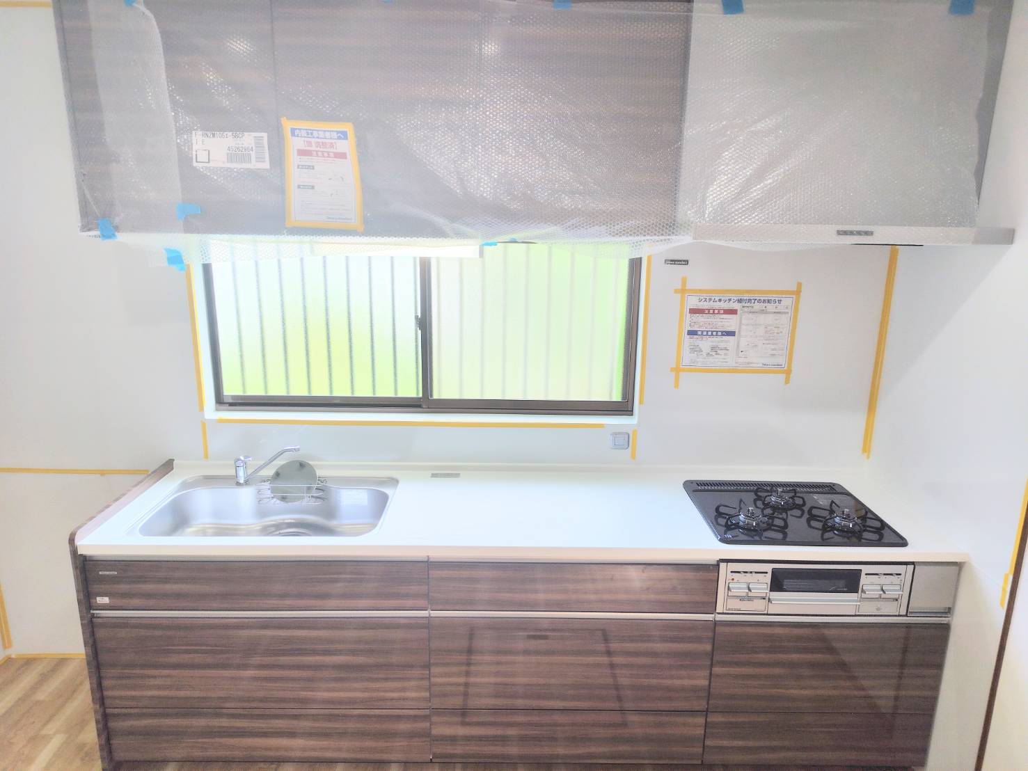 近鉄奈良線 学園前駅 徒歩17分 2階建 築34年のキッチン写真