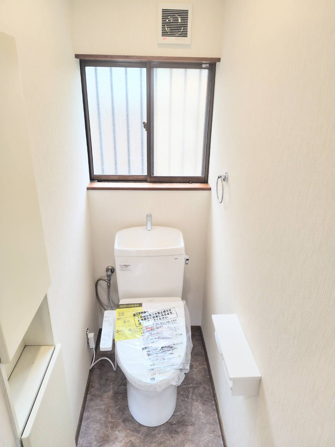 近鉄奈良線 学園前駅 徒歩17分 2階建 築34年のトイレ写真