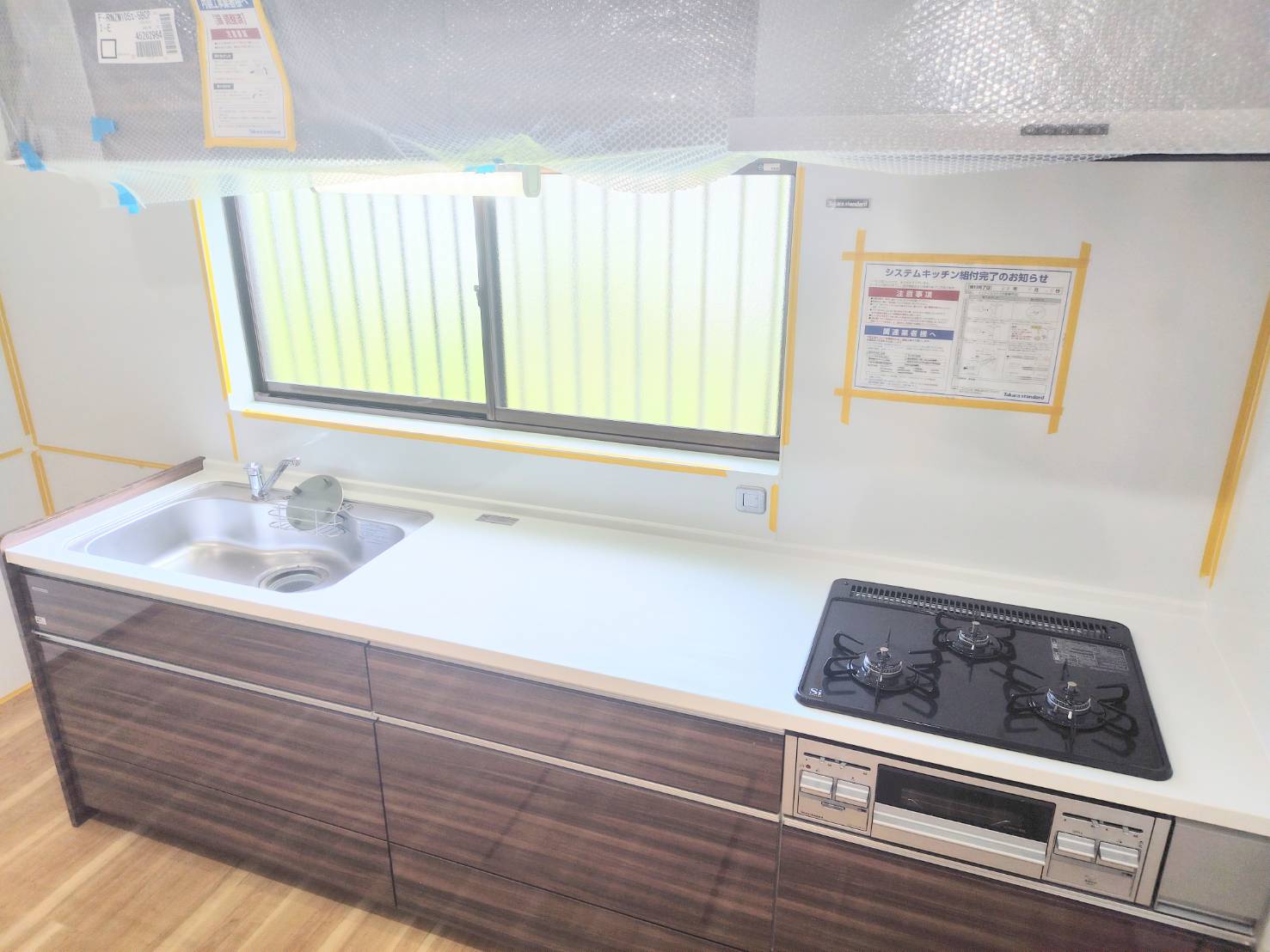 近鉄奈良線 学園前駅 徒歩17分 2階建 築34年のキッチン写真