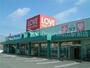 ドラックストア　くすりのラブ国立病院前店（ドラッグストア）まで703m