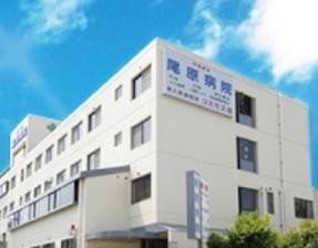 病院　つかさ会尾原病院（病院）まで959m