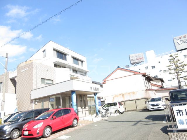 病院　市川医院（病院）まで587m