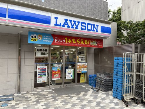 コンビニ　ローソン 高津久本二丁目店（コンビニ）まで665m