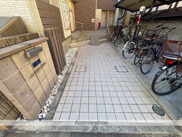クレイノ花水木の外観写真