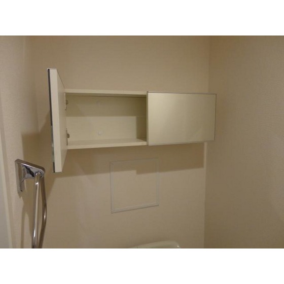 トイレ　トイレ上収納