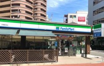 コンビニ　ファミリーマート 京橋駅西店（コンビニ）まで164m