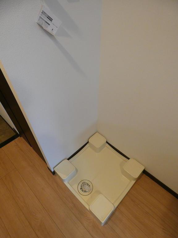 その他設備　室内洗濯機置き場