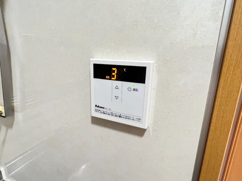 その他設備　別号室イメージ