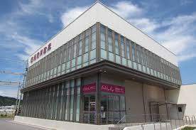 銀行　西尾信用金庫幸田支店（銀行）まで369m