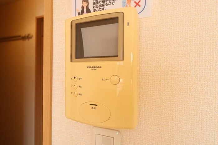 セキュリティ　図面と現状に相違がある場合には現状を優先