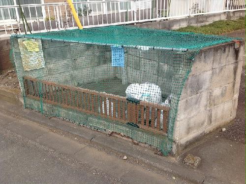 その他共有部分　ゴミ集積場